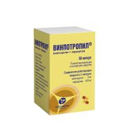 Винпотропил 5мг+400мг капс. №60 (КАНОНФАРМА)