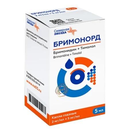 Бримонорд 2мг/мл+5мг/мл 5мл капли глазн. фл.-кап. (Северная звезда нао)