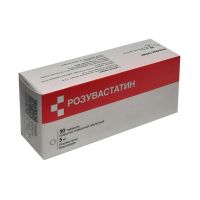 Розувастатин 5мг таб.п/об.пл. №30 (СИТИФАРМ)