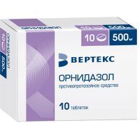 Орнидазол 500мг таб.п/об.пл. №10 (ВЕРТЕКС)