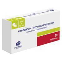 Амлодипин+периндоприл 5мг+10мг таб. №30 (КАНОНФАРМА)