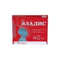 Эладис 40мг таб.п/об.пл. №14 (ВАЛЕНТА)