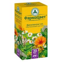 Желчегонный сбор №3 2г №20 ф/п. (КРАСНОГОРСКЛЕКСРЕДСТВА)