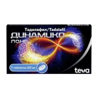 Динамико лонг 20мг таб.п/об.пл. №1 (ТЕВА)