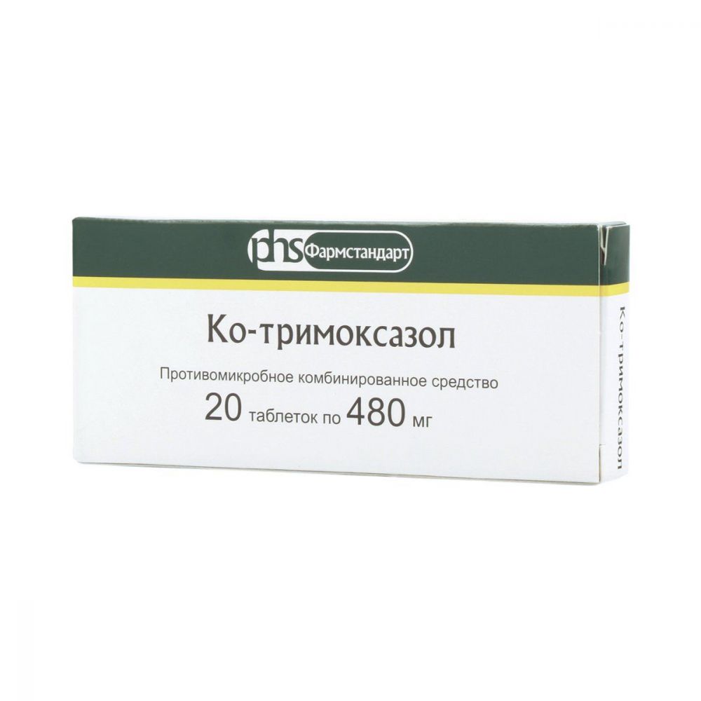 Ко-тримоксазол 480мг таб. №20 по цене от 75.31 руб в Казани, купить  Ко-тримоксазол 480мг таб. №20 (Фармстандарт-лексредства оао [курск]_3) в  аптеке Фармленд, инструкция по применению, отзывы