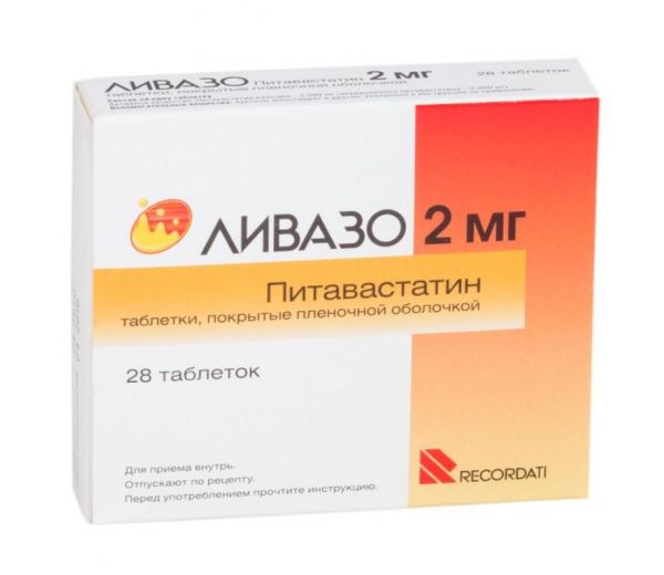 Ливазо 2мг таблетки покрытые плёночной оболочкой №28 (Pierre fabre medicament production/recordati industria chimica)