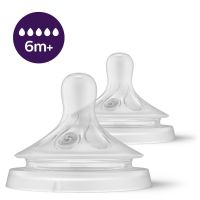 Avent (Авент) соска для бутылочки natural responce №2 6+ мес. быстрый поток scy965/02 (ФИЛИПС)