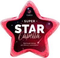 Fabrik cosmetology (Фабрик косметолоджи) звезда для ванны бурлящая с шиммером 130г star capella (ФАБРИК КОСМЕТИК ООО)