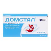 Домстал 10мг таб. №30 (ТОРРЕНТ)