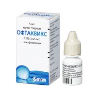 Офтаквикс 0.5% 5мл капли глазн. №1 фл.-кап. (SANTEN OY/ EXCELVISION AG)