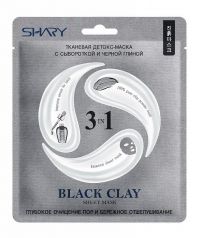 Shary (Шери) маска на тканевой основе 25г сыворотка и черная глина (ANCORS CO. LTD)