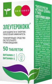 Эколеко элеутерококк таб. №50 (БИОКОР ФИРМА ООО)