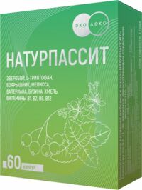 Эколеко натурпассит 400мг капс. №60 (ФАРМАКОР ПРОДАКШН ООО)