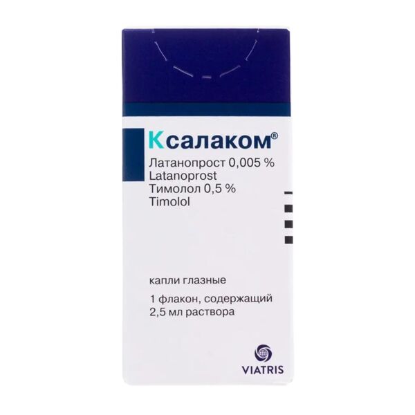 Ксалаком 2.5мл капли глазн. №1 фл.-кап. (Pfizer mfg. belgium n.v._1)