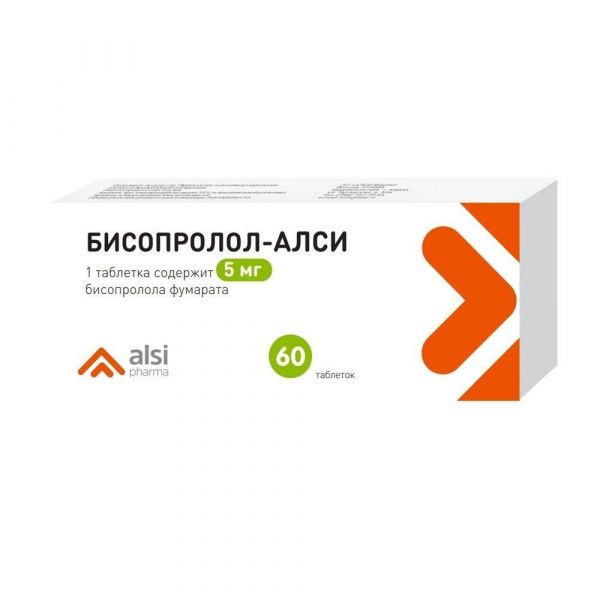 Бисопролол 5мг таб.п/об. №60 (Алси фарма ао)