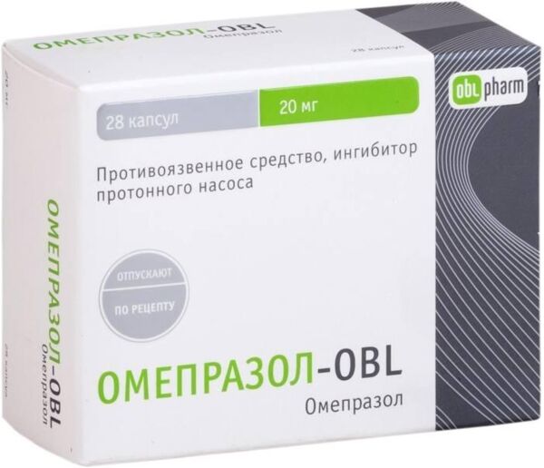 Омепразол 20мг капс. №28 (Оболенское фармацевтическое предприятие ао)