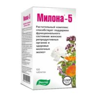 Милона-5 для женщин 500мг таб. №100 (ЭВАЛАР)