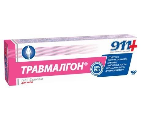 911 травмалгон 100мл гель-бальзам д/тела (Твинс тэк ао)
