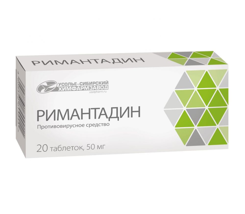 Ремантадин (римантадин) 50мг таб. №20 (Усолье-сибирский хфк оао) - цены в  Бижбуляке, купить Ремантадин (римантадин) 50мг таб. №20 в аптеке Фармленд,  инструкция по применению, отзывы