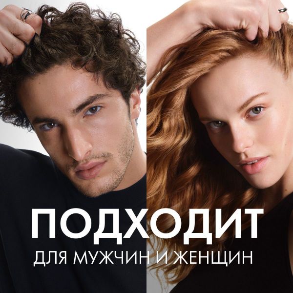 Vichy (виши) деркос regen сыв. д/укреп. и роста вол 90мл (Vichy laboratoires)