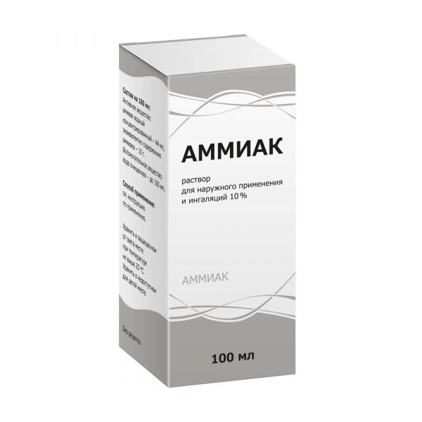 Аммиак 10% 100мл р-р д/пр.наружн.,инг. №1 фл. (Тульская фармацевтическая фабрика ооо_2)
