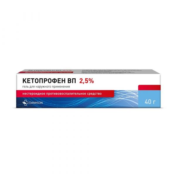 Кетопрофен 2.5% 40г гель д/пр.наружн. №1 туба (Vetprom ad)