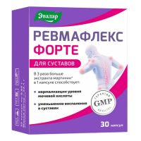 Ревмафлекс форте капс. №30 (ЭВАЛАР)