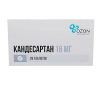 Кандесартан 16мг таб. №28 (АТОЛЛ)