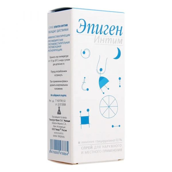 Эпиген интим 0.1% 60мл спрей д/пр.местн.,наружн. №1 бал.аэр.нас/расп. (Cheminova internacional s.a.)