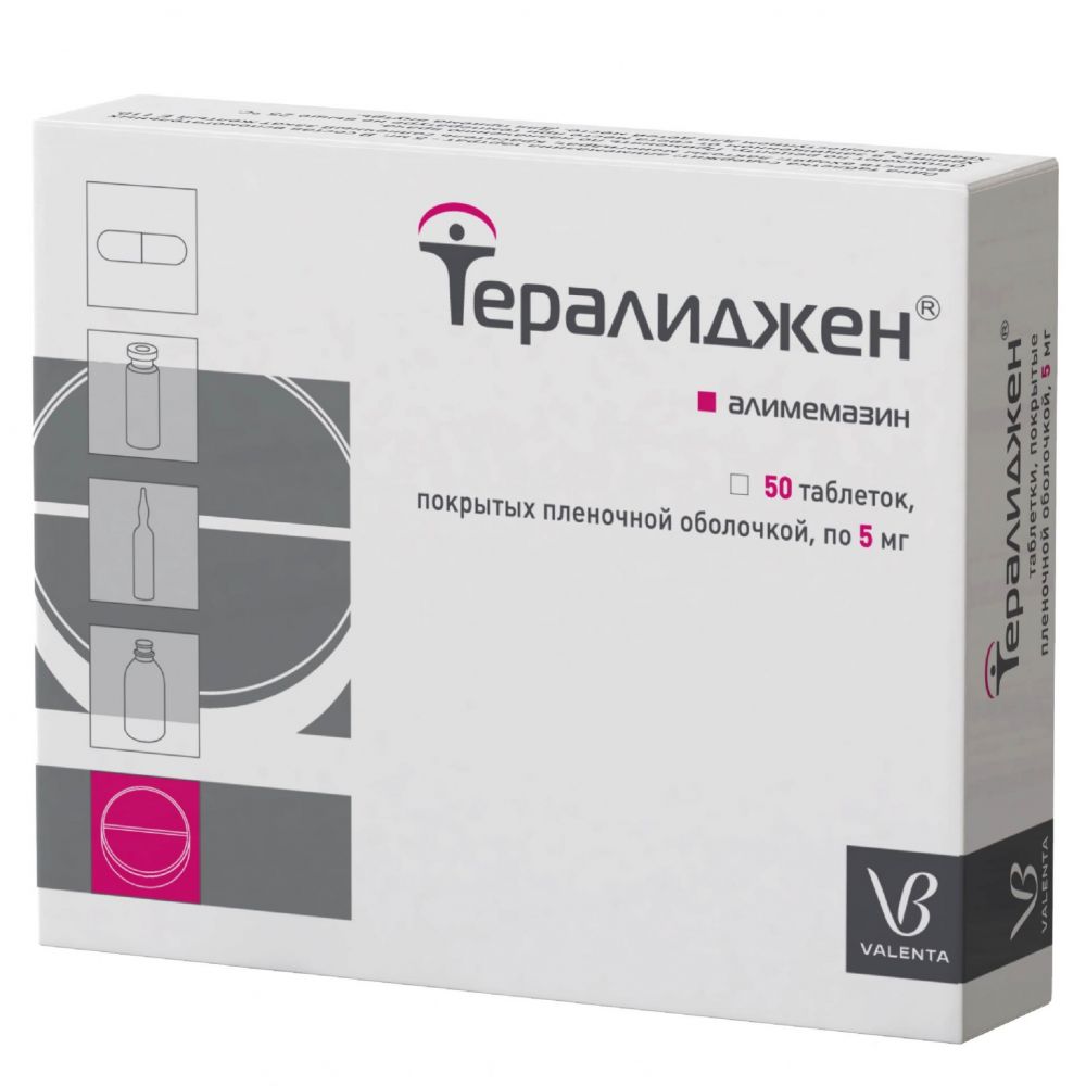 Тералиджен 5мг таб.п/об.пл. №50 (Тверская фармацевтическая фабрика оао) -  цены в Бирске, купить Тералиджен 5мг таб.п/об.пл. №50 в аптеке Фармленд,  инструкция по применению, отзывы