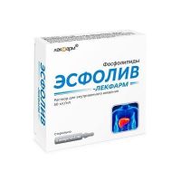 Эсфолив 50мг/мл 5мл р-р д/ин.в/в. №5 амп. (ЛЕКФАРМ)
