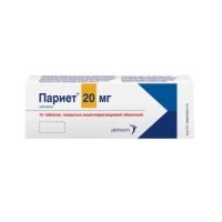 Париет 20мг таб.п/об. №14 (ДЖЕЙТНЛ)