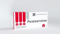 Розувастатин 10мг таб.п/об.пл. №30 (ТАТХИМФАРМПРЕПАРАТЫ)