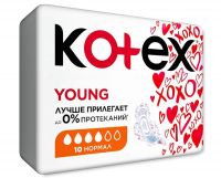 Kotex (Котекс) прокладки young №10 нормал (КИМБЕРЛИ КЛАРК)