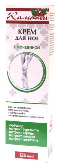 Калинка крем для ног 125мл с мочевиной (МИРРОЛЛА ЛАБ ООО)