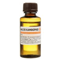 Камфорное масло 10% 30мл №1 фл. (САМАРАМЕДПРОМ)