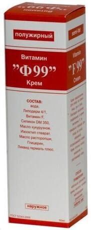 Витамин f99 50мл крем полужирн. (Реалкосметикс ао)