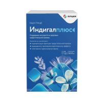 Индигалплюс капс. №120 (АЛЦЕЯ)