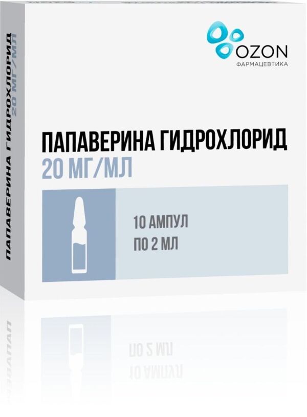 Папаверина гидрохлорид 20мг/мл 2мл р-р д/ин. №10 амп. (Озон ооо)