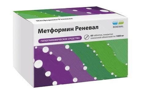 Метформин 1000мг таб. №60 (Обновление пфк ао)