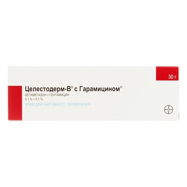 Целестодерм-в с гарамицином 30г крем д/пр.наружн. №1 туба (Famar a.v.e._2)