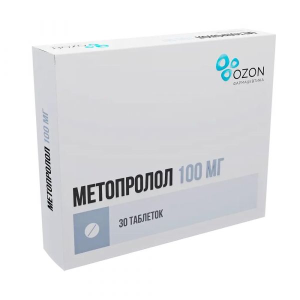 Метопролол 100мг таб. №30 (Озон фарм ооо)