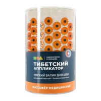 Иппликатор кузнецова тибетский зеленый массажный валик (ЛАБОРАТОРИЯ КУЗНЕЦОВА ООО)