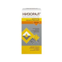 Низорал 2% 120мл шампунь №1 фл. (ШТАДА)
