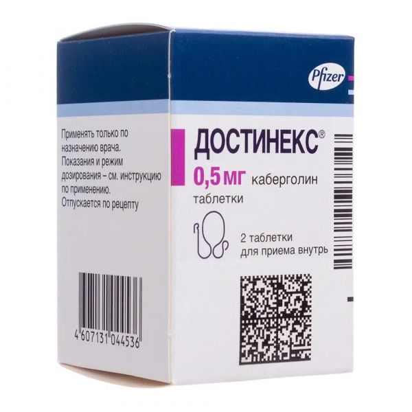Достинекс 0.5мг таб. №2 (Pfizer italia s.r.l._1)