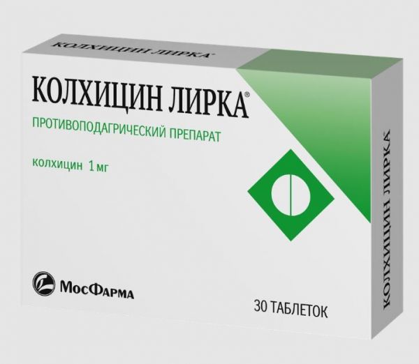Колхицин лирка 1мг таб. №30 (Haupt pharma amareg/московская фармацевтическая фабрика зао)