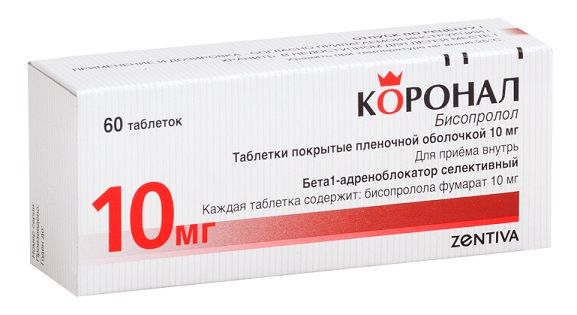 Коронал 10мг таб.п/об.пл. №60 (Saneca pharmaceuticals a.s.)