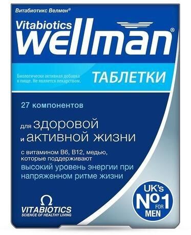 Велмен витабиотикс таб. №30 (Vitabiotics ltd)