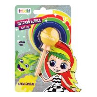 Триксики блеск для губ детский золотой 31530 (ЙЕЛОУКЭЙР ЛТД)