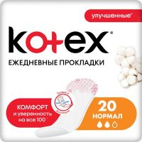 Kotex (котекс) прокладки ежедневные №20 нормал 5330 5360 (KIMBERLY-CLARK CORP.)